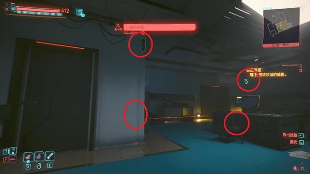 《赛博朋克2077》往日之影dlc攻略 全支线全收集攻略