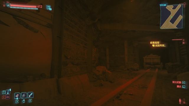 《赛博朋克2077》往日之影dlc攻略 全支线全收集攻略