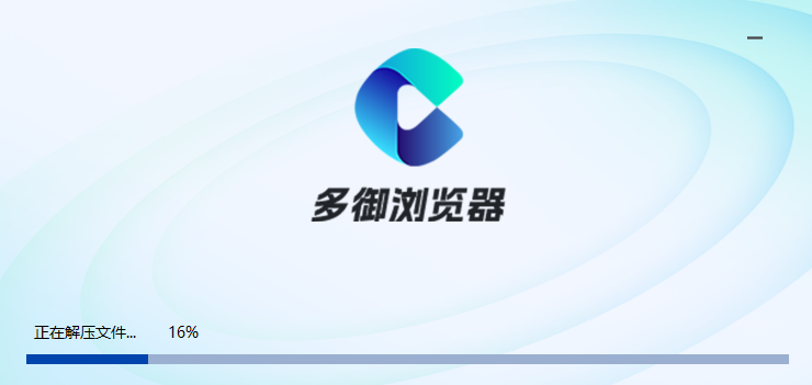 多御浏览器64位1.1.0.0