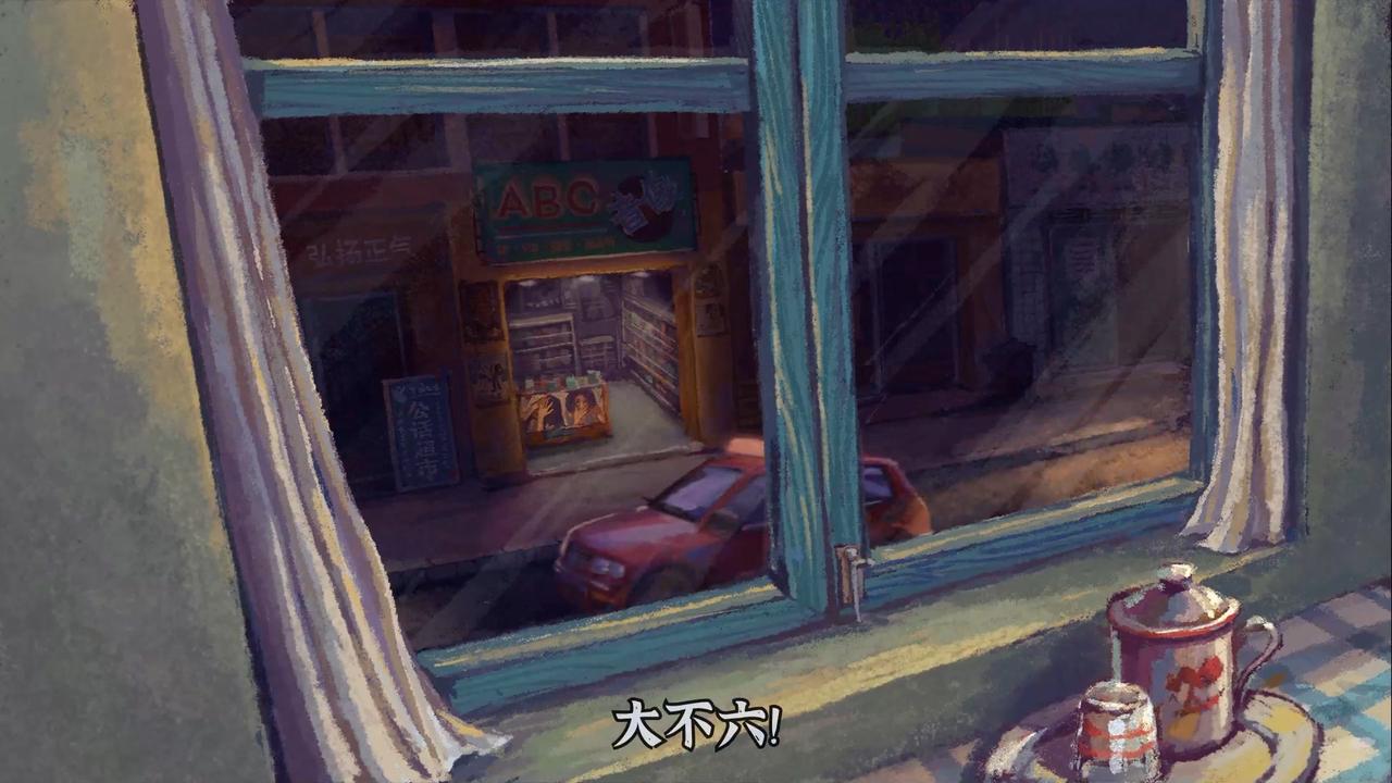 “特别好评”游戏《完美的一天》主机平台预售开启，PC版迎史低折扣