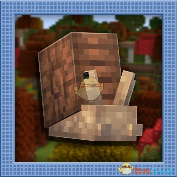 《我的世界》秋原V1.16.5MOD