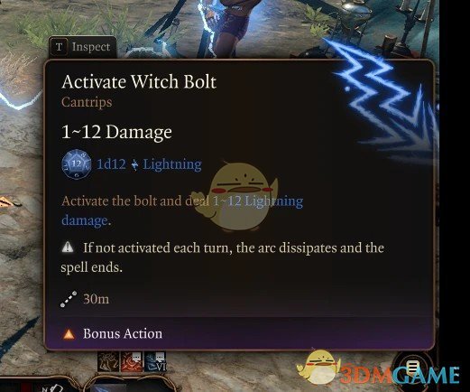 《博德之门3》减少无用的咒语MOD