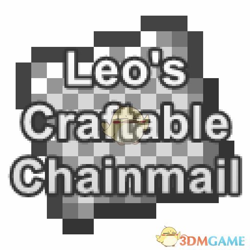 《我的世界》可制作的锁链甲V1.12.2MOD