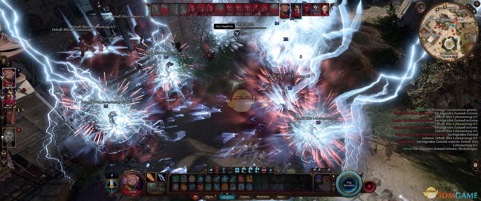 《博德之门3》Shivero的传奇装备MOD