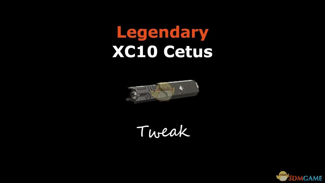 《赛博朋克2077》传奇XC10施特里克斯调整MOD