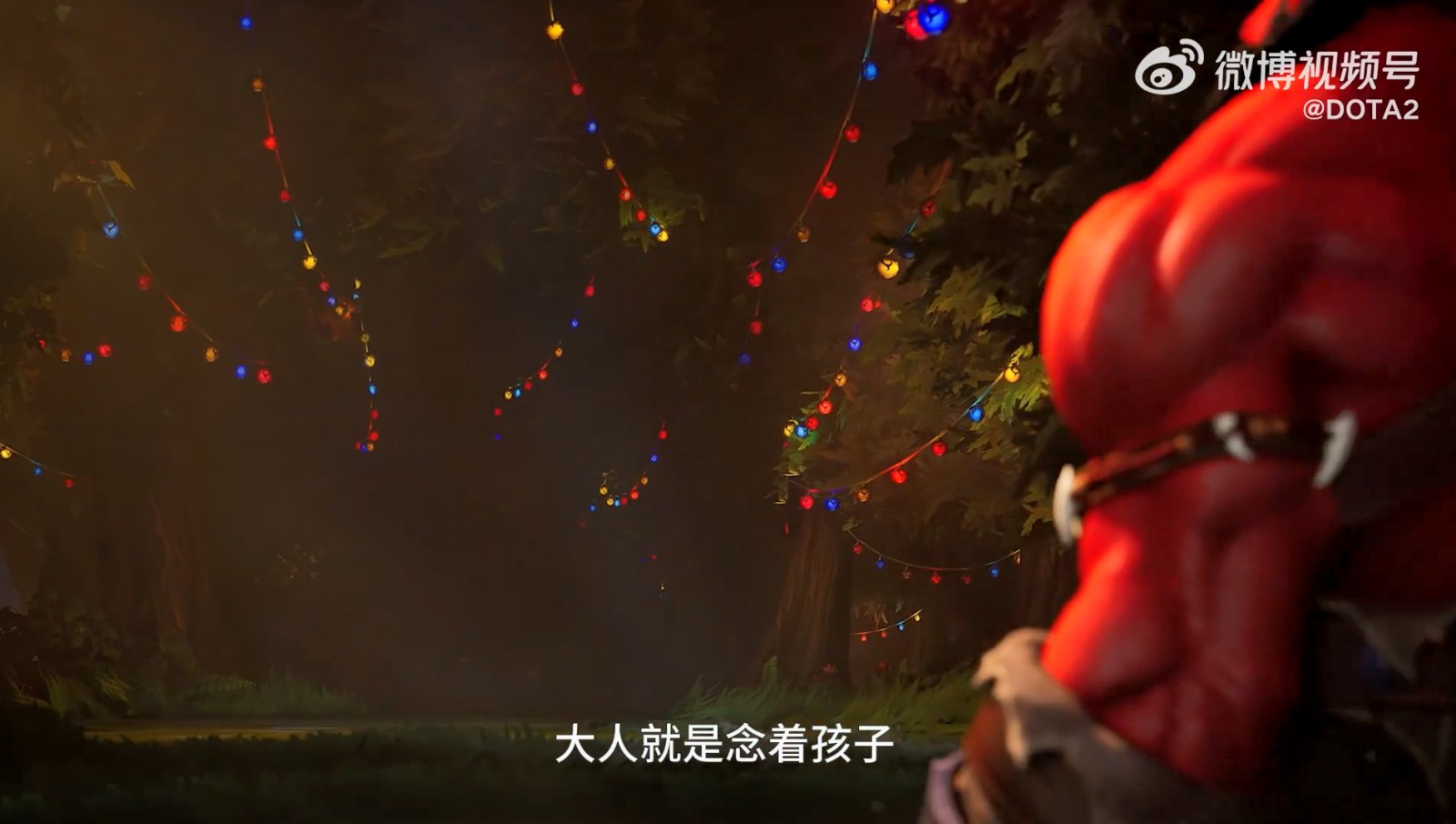 《DOTA2》新英雄百戏大王公布 2024年上线