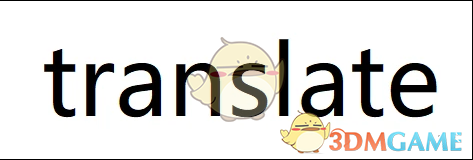 《上古卷轴5：天际重制版》BHUNP (UUNP Next Generation) SSE汉化MOD