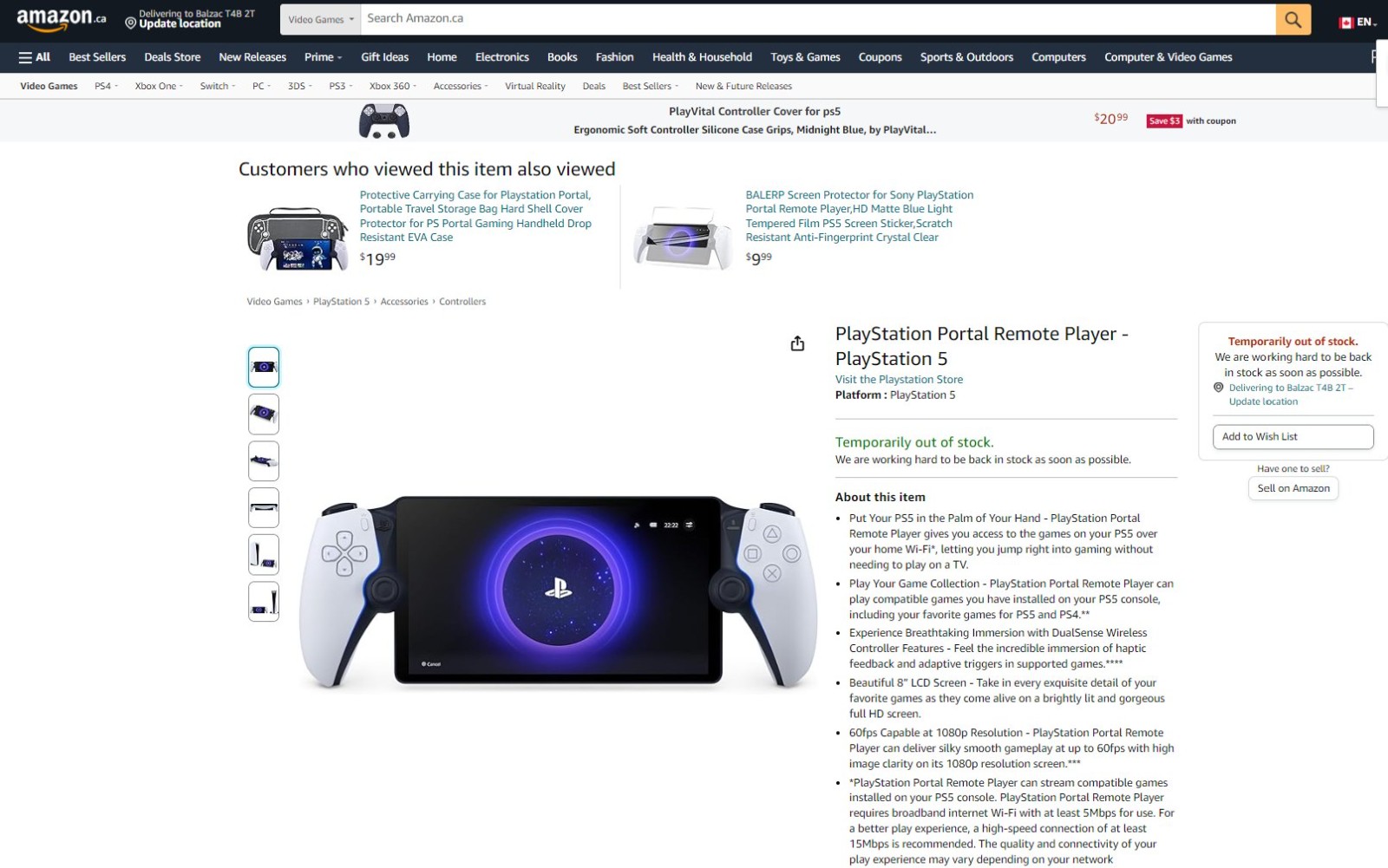 索尼PS Portal云掌机供不应求 已在多个地区售尽