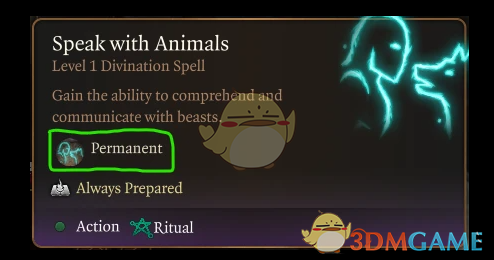 《博德之门3》动物交谈永久化MOD