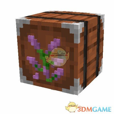 《我的世界》精妙存储V1.18.2MOD