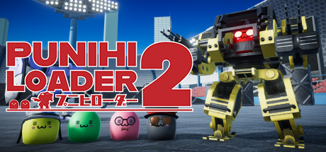 《PUNIHI LOADER 2》12月1日Steam抢测 定制机甲射击