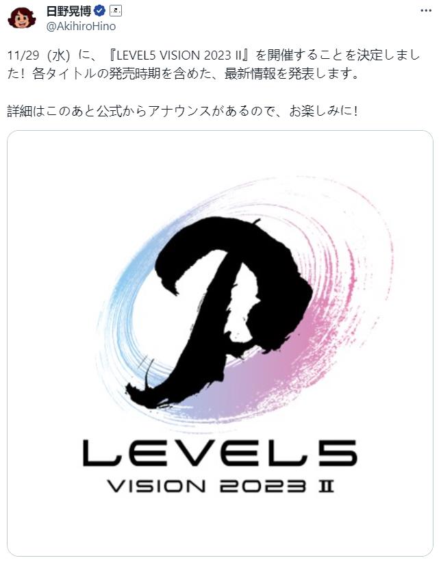 Level-5宣布11月29日举行发布会 公布新作发售日期