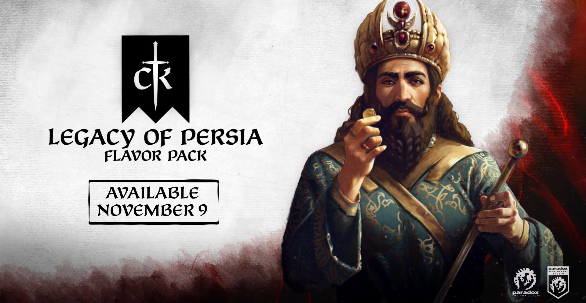 《十字军之王3》DLC“波斯的遗产”正式发布