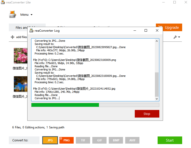 ReaConverter Lite32位7.7.96.0
