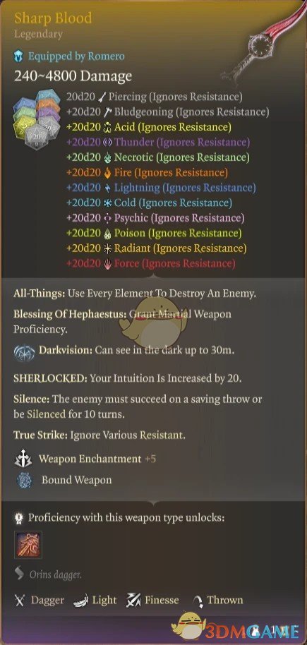 《博德之门3》作弊物品-匕首MOD