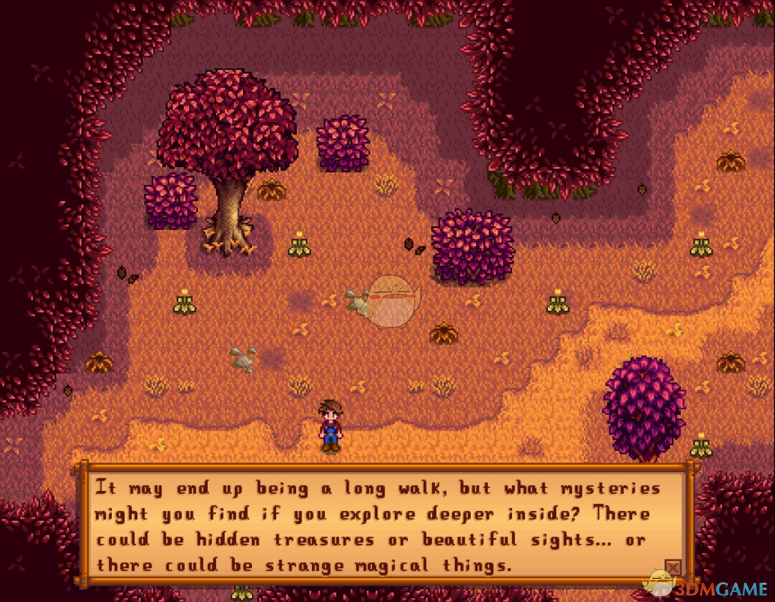 《星露谷物语》森林漫步MOD