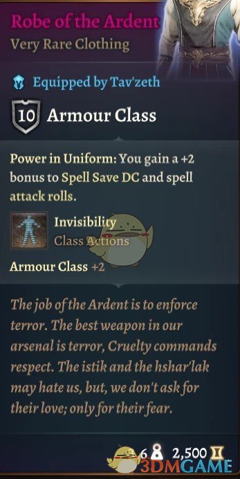 《博德之门3》智力-吉斯扬基热心者的服装MOD