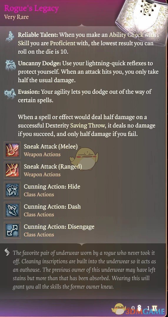 《博德之门3》职业与神灵内衣MOD