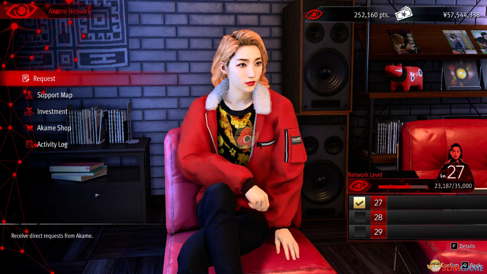 《如龙7外传：无名之龙》金发赤目MOD