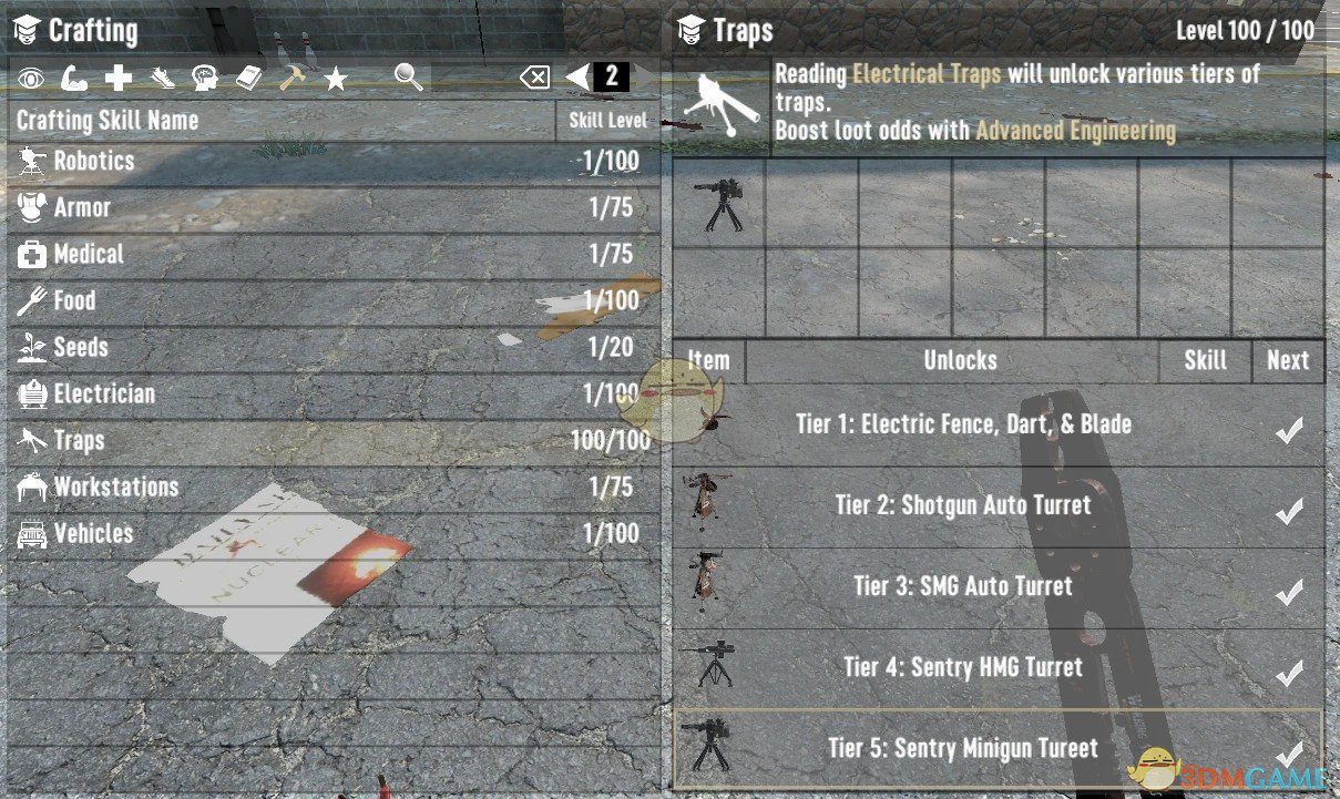 《七日杀》哨兵重机枪炮塔和迷你炮炮塔A21MOD