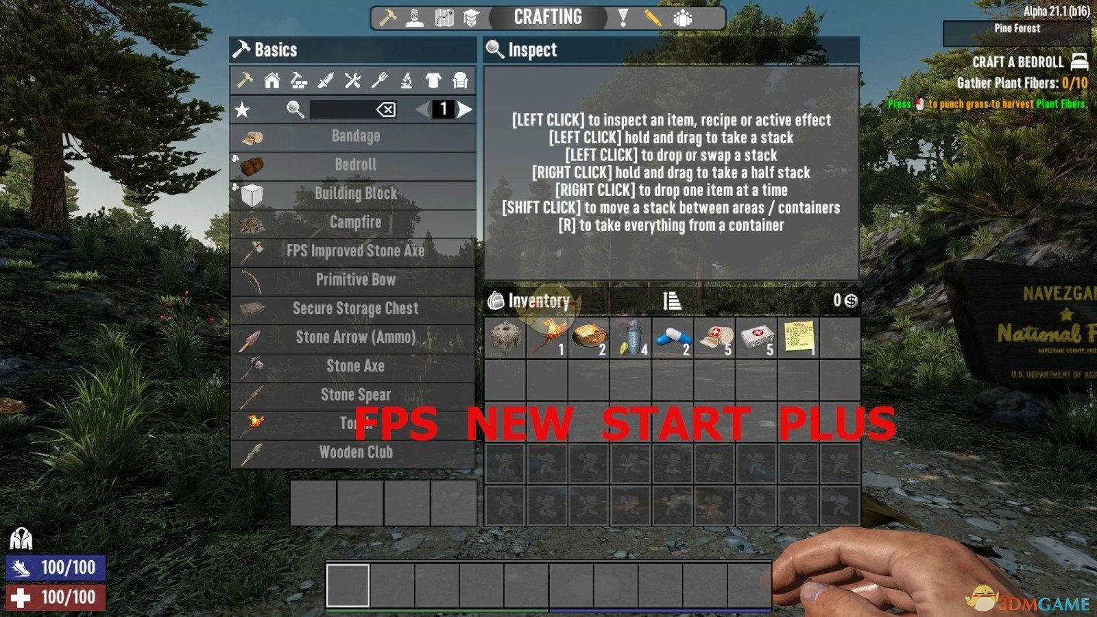 《七日杀》FPS新游戏开始PLUSA21MOD