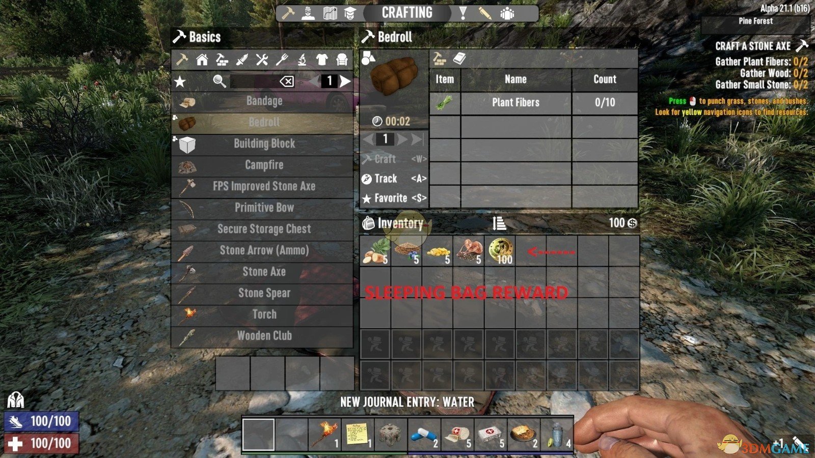 《七日杀》FPS新游戏开始PLUSA21MOD