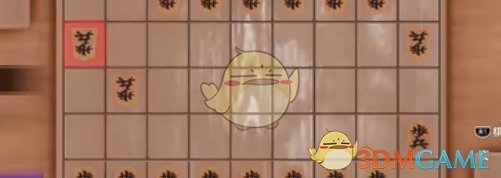 《如龙7外传无名之龙》将棋突破试炼7视频攻略