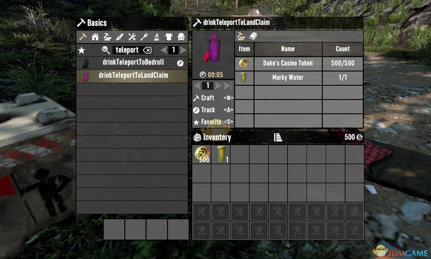 《七日杀》传送点饮料A21MOD