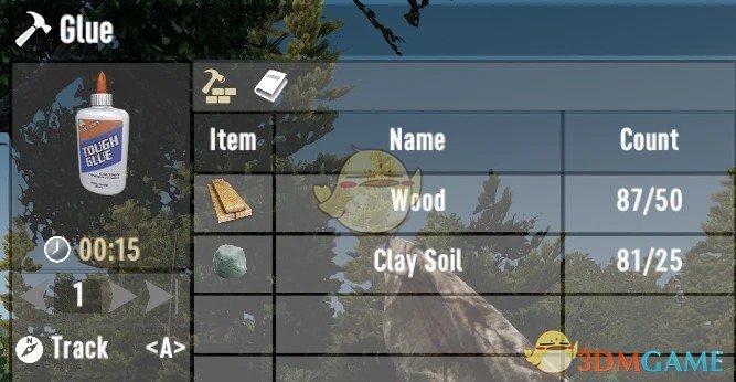 《七日杀》可制作不可制作物品A21MOD