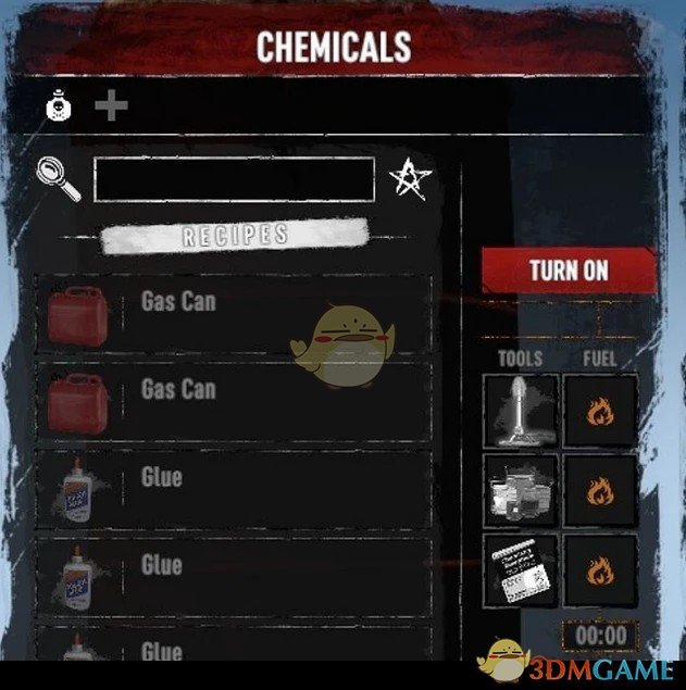 《七日杀》SMX工作区升级A21MOD