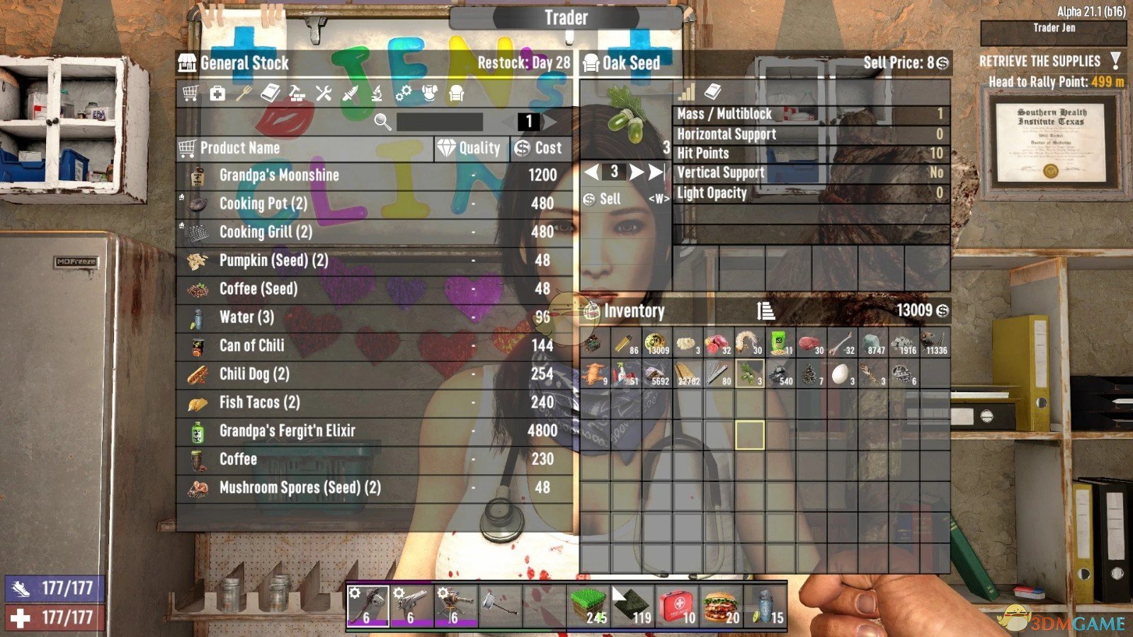 《七日杀》FPS改进交易PLUSA21MOD