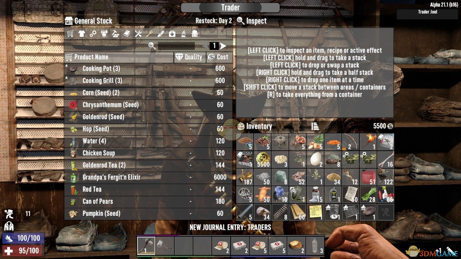 《七日杀》FPS改进交易PLUSA21MOD