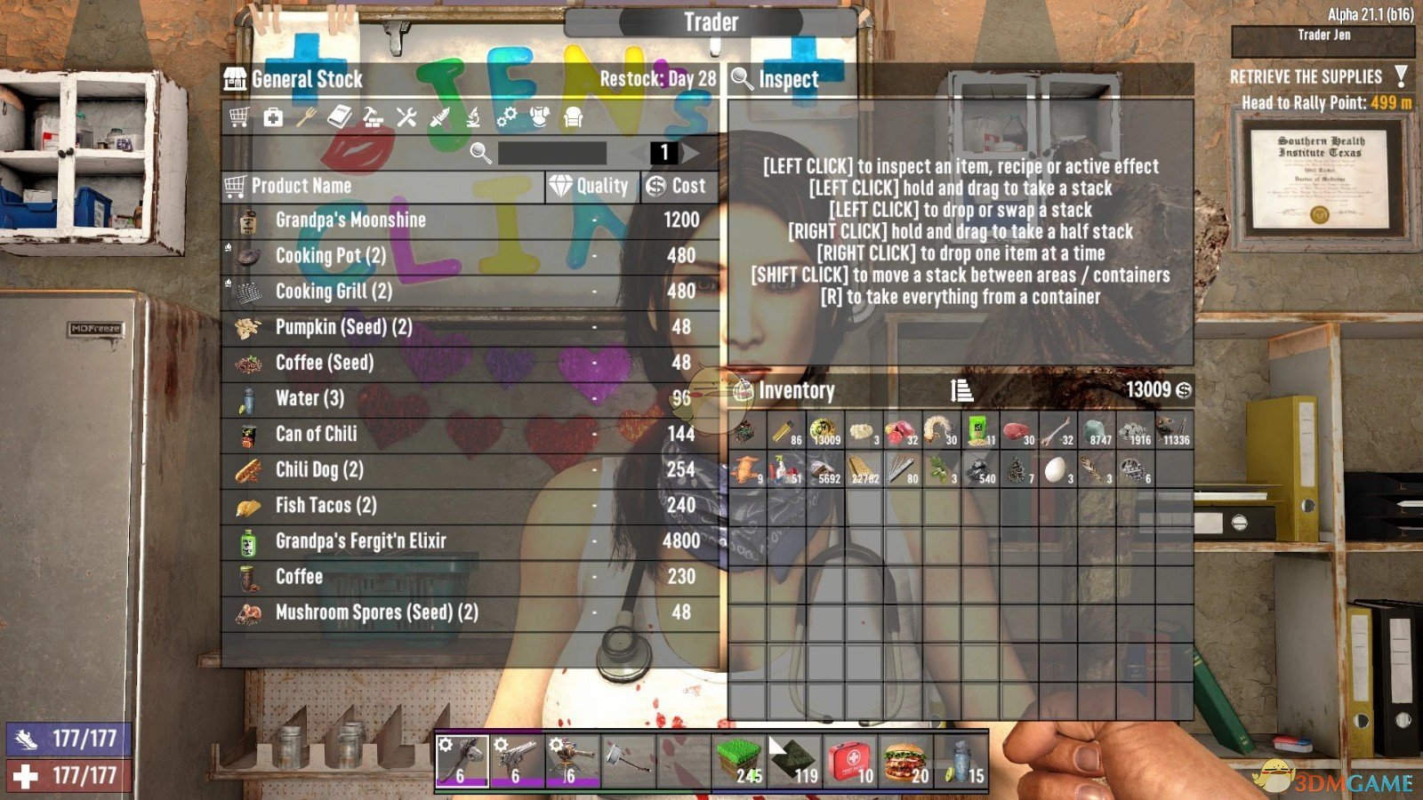 《七日杀》FPS改进交易PLUSA21MOD