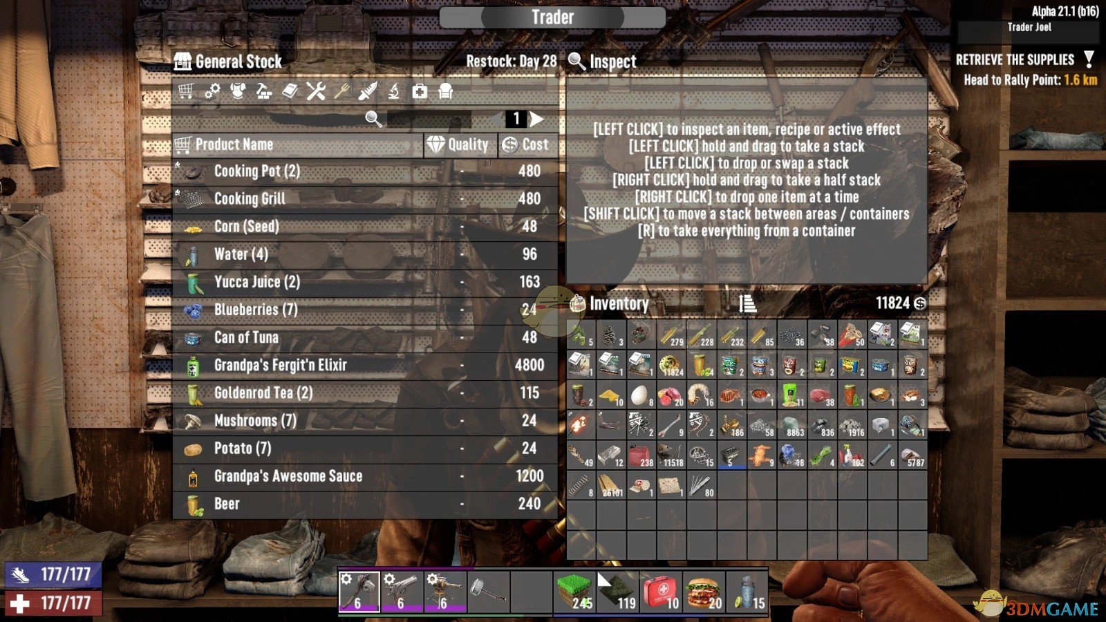 《七日杀》FPS改进交易PLUSA21MOD