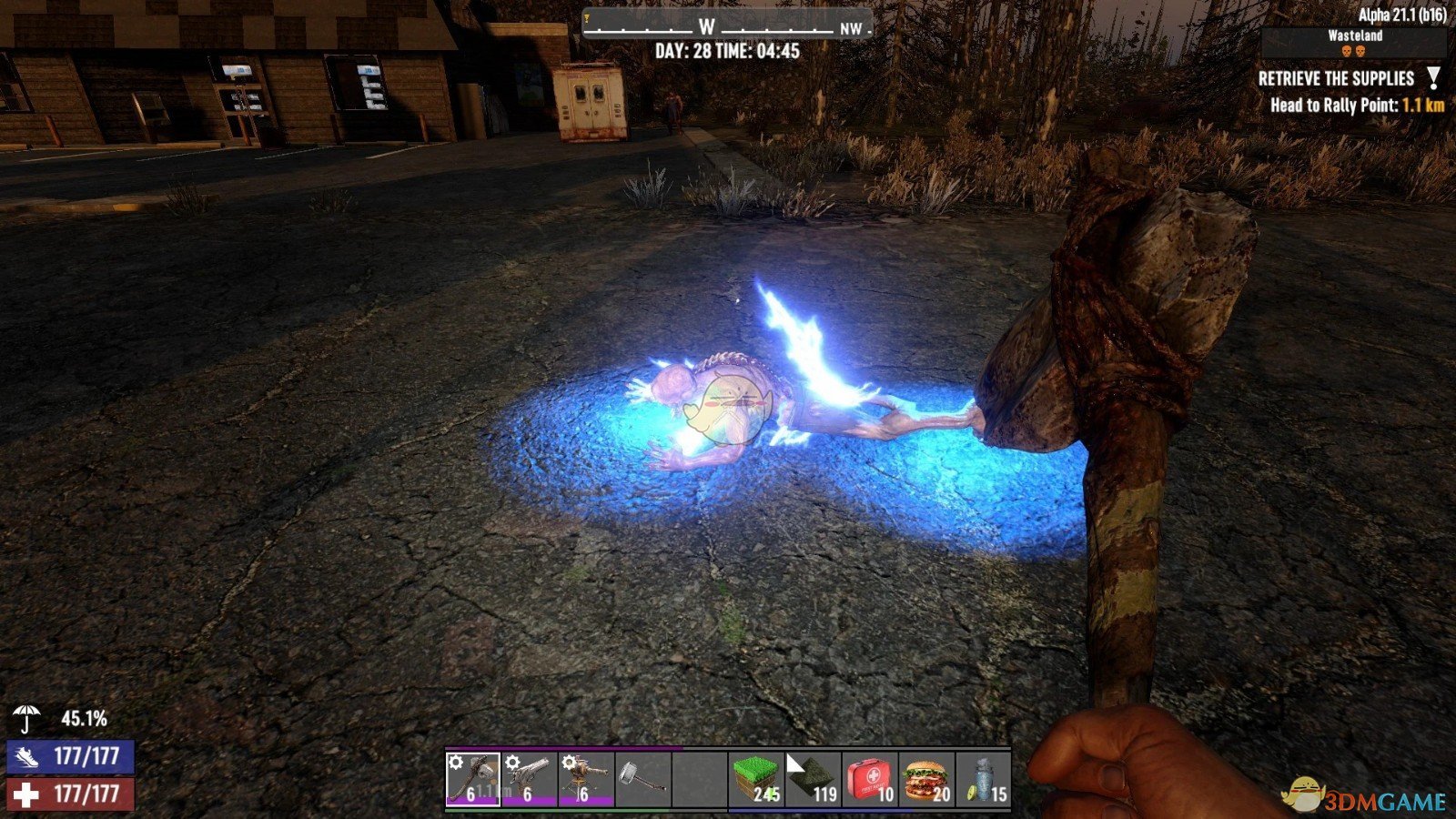 《七日杀》FPS改进的修改器A21MOD