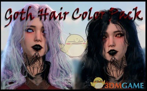 《博德之门3》Wolf的哥特发型颜色MOD