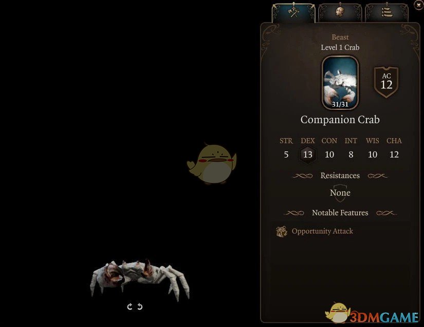 《博德之门3》螃蟹之戒MOD