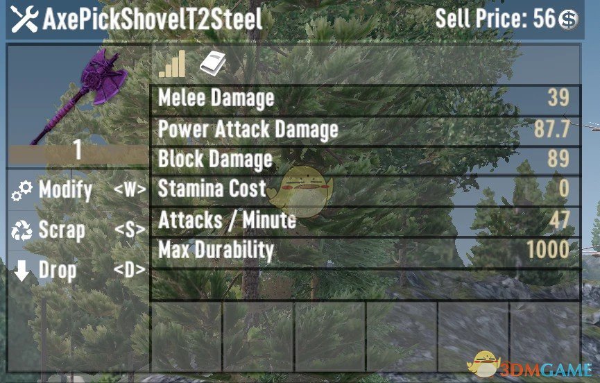 《七日杀》多种工具A21MOD