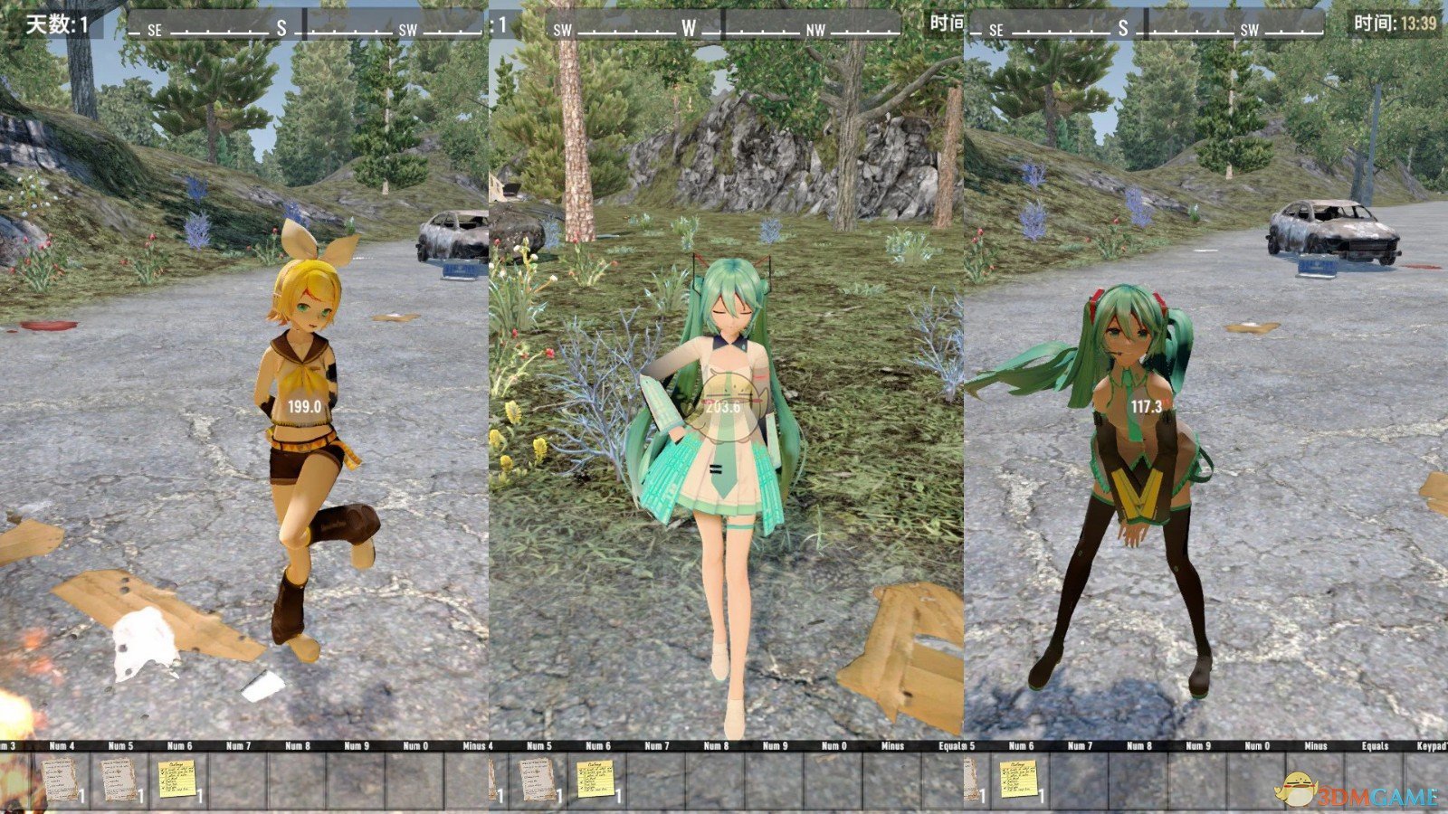 《七日杀》VRoid舞蹈包A21MOD