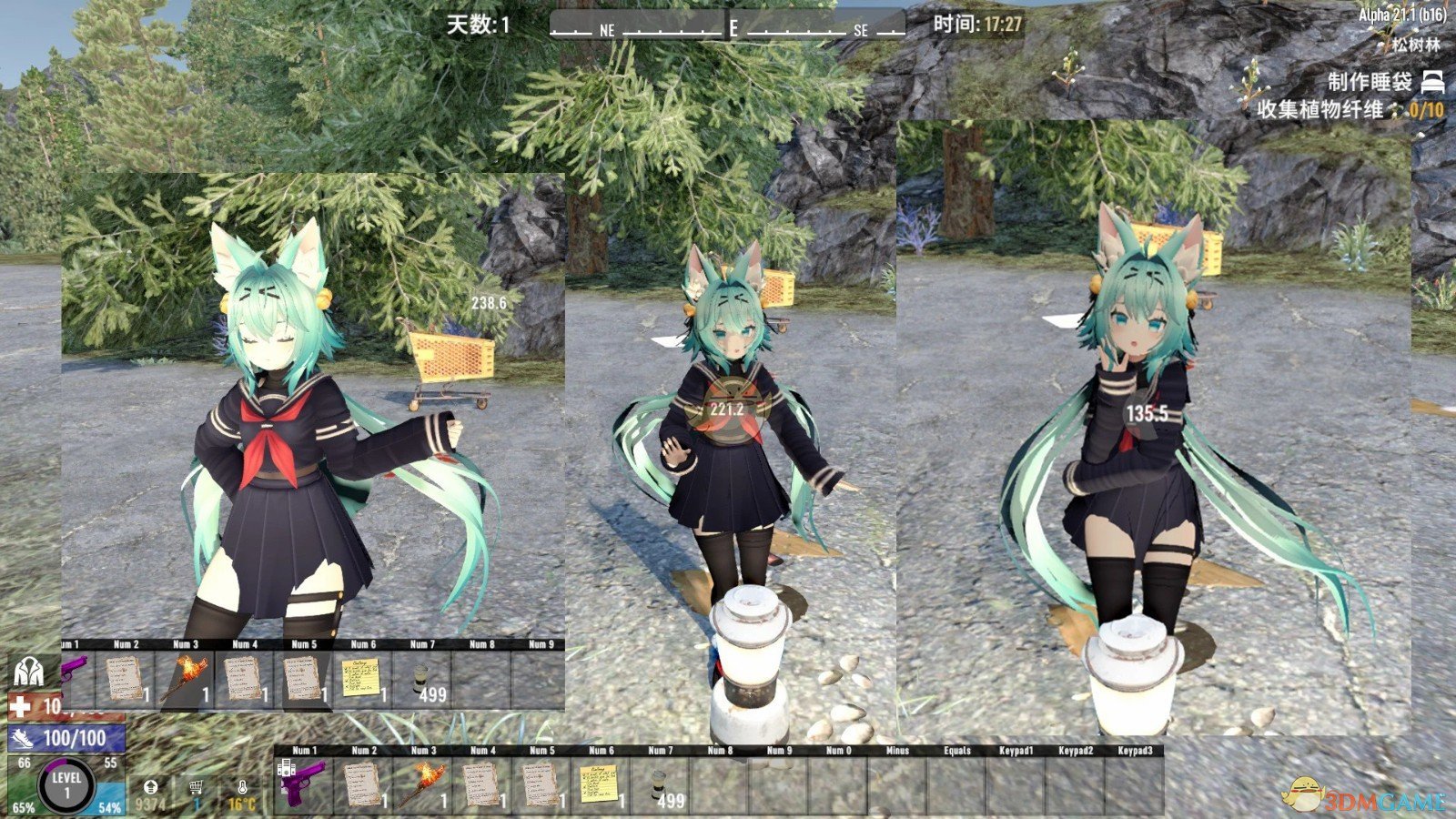 《七日杀》VRoid舞蹈包A21MOD