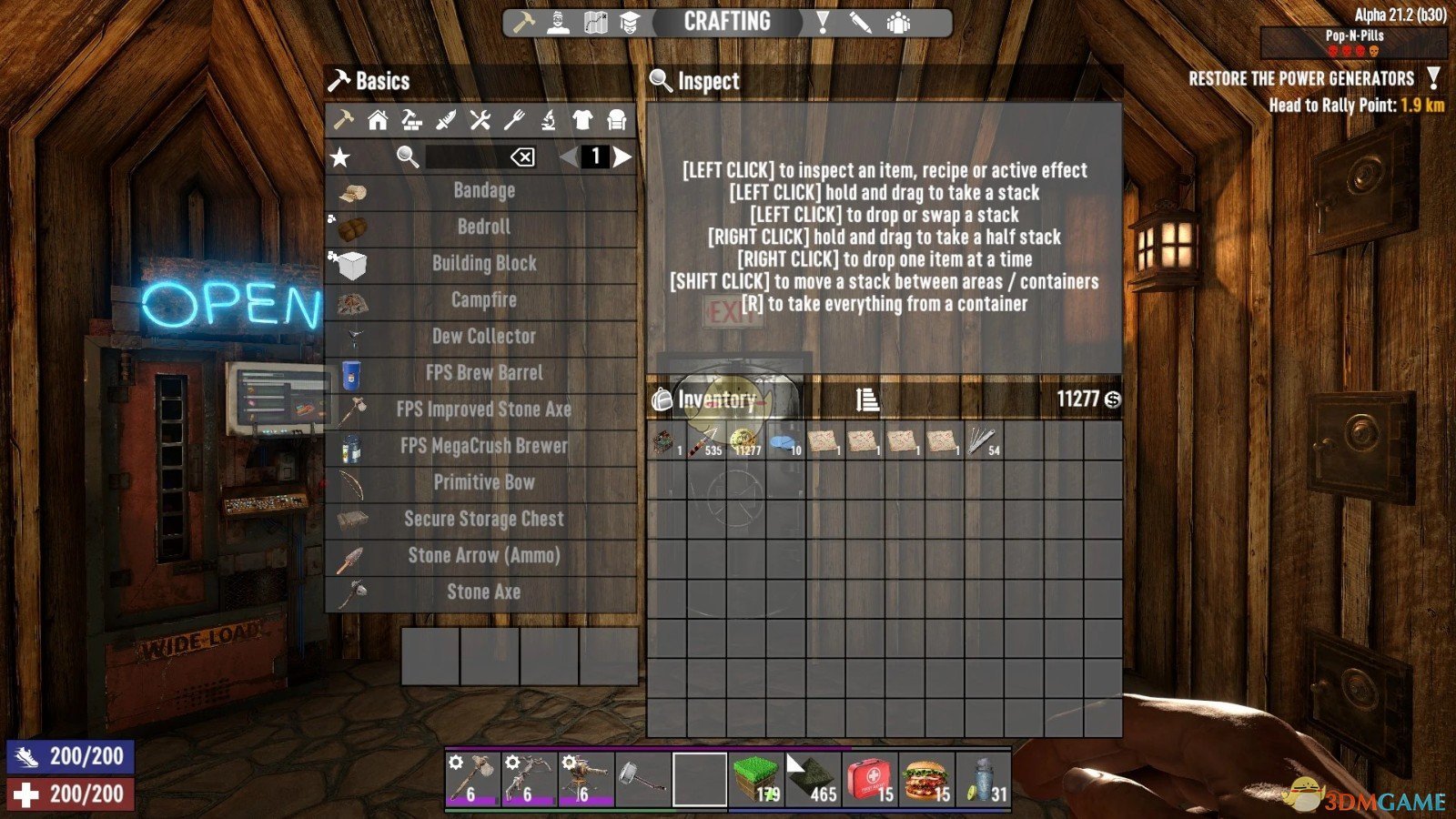 《七日杀》FPS无背包空格锁A21MOD