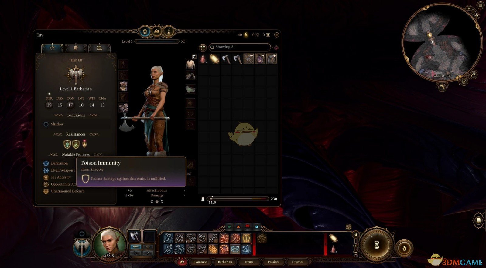 《博德之门3》完整的吸血鬼MOD