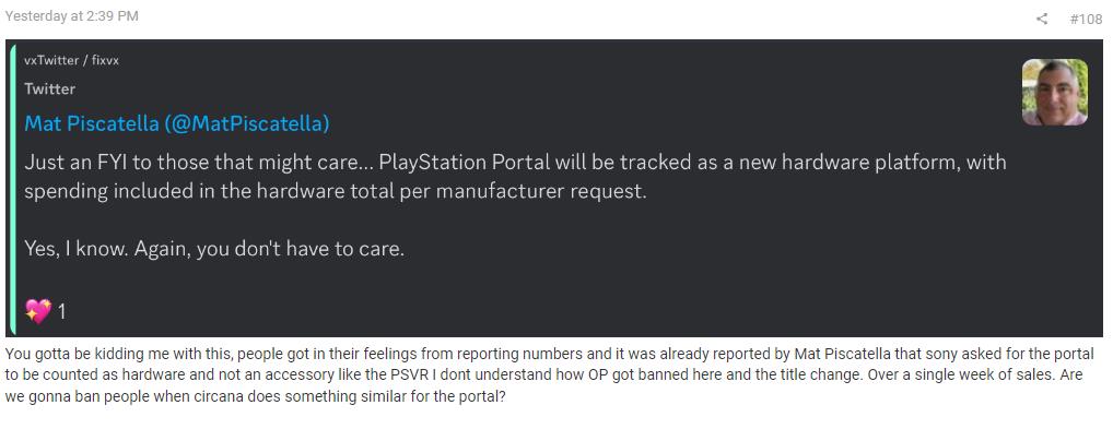 索尼将云掌机PlayStation Portal视为新硬件 而非PS5的配件