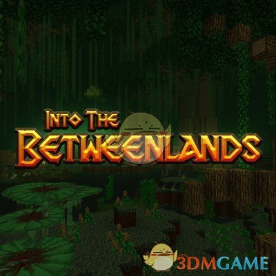 《我的世界》进入交错次元整合包