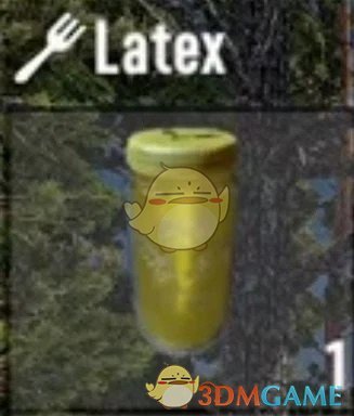 《七日杀》CTVI杂项A21MOD