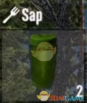 《七日杀》CTVI杂项A21MOD