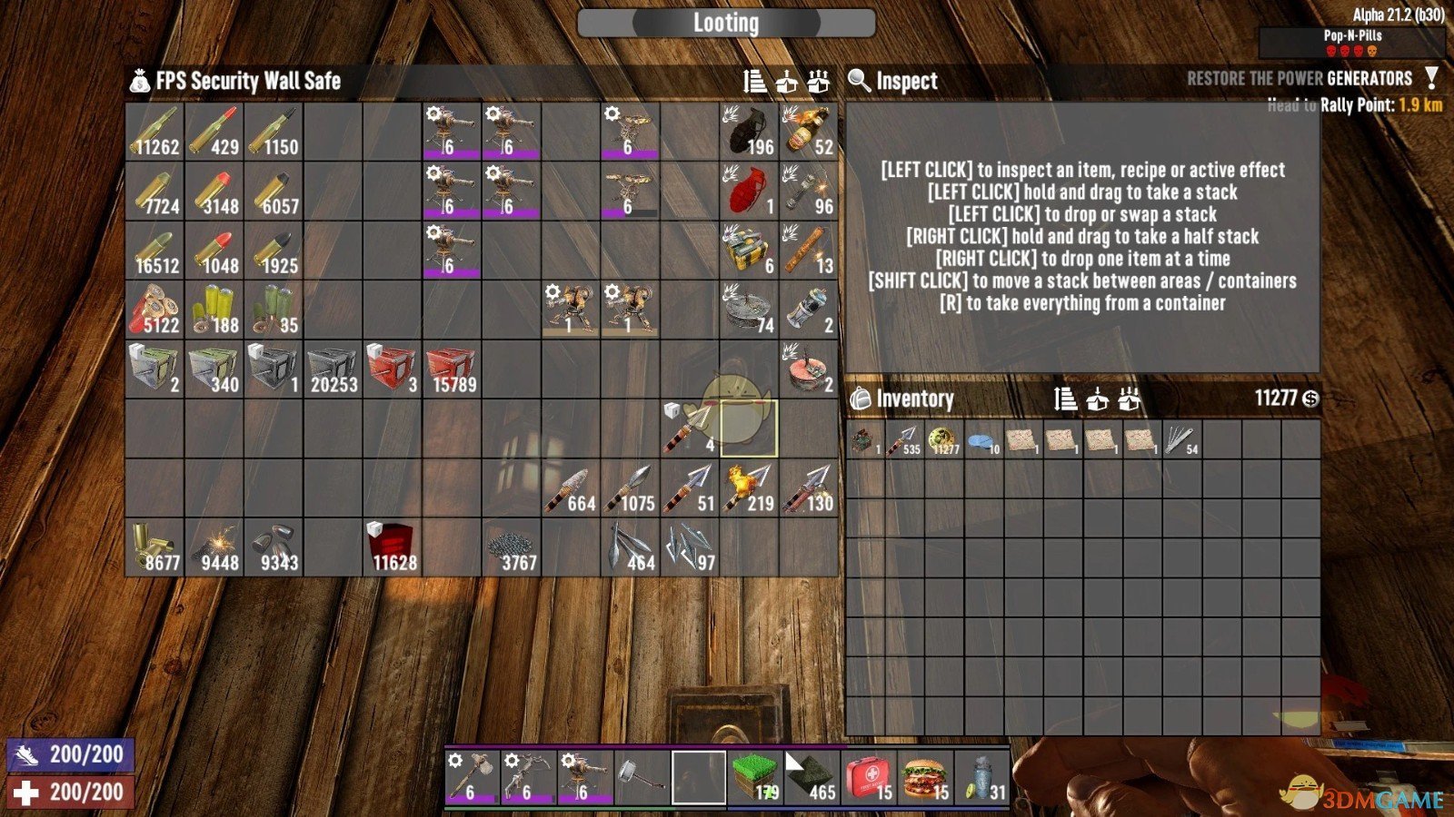 《七日杀》FPS最大安全存储A21MOD