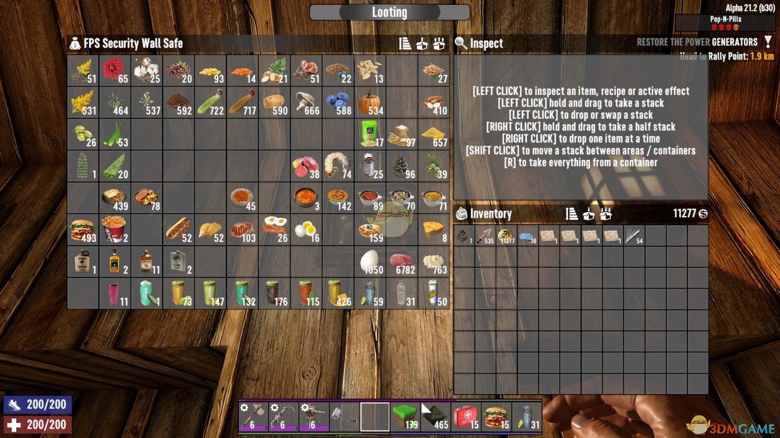 《七日杀》FPS最大安全存储A21MOD