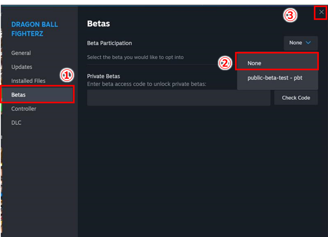 《龙珠战士Z》回滚代码BETA公测11月30日举行