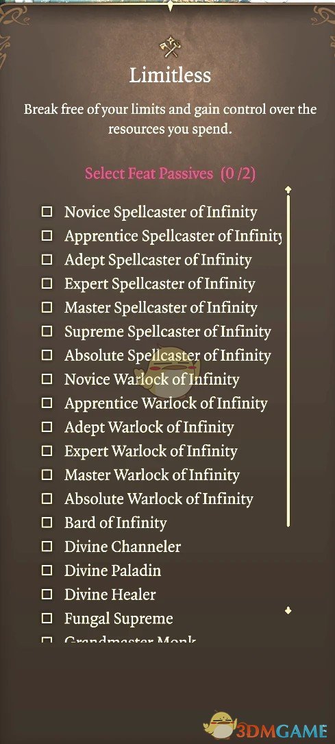 《博德之门3》无限的资源药剂或专长MOD